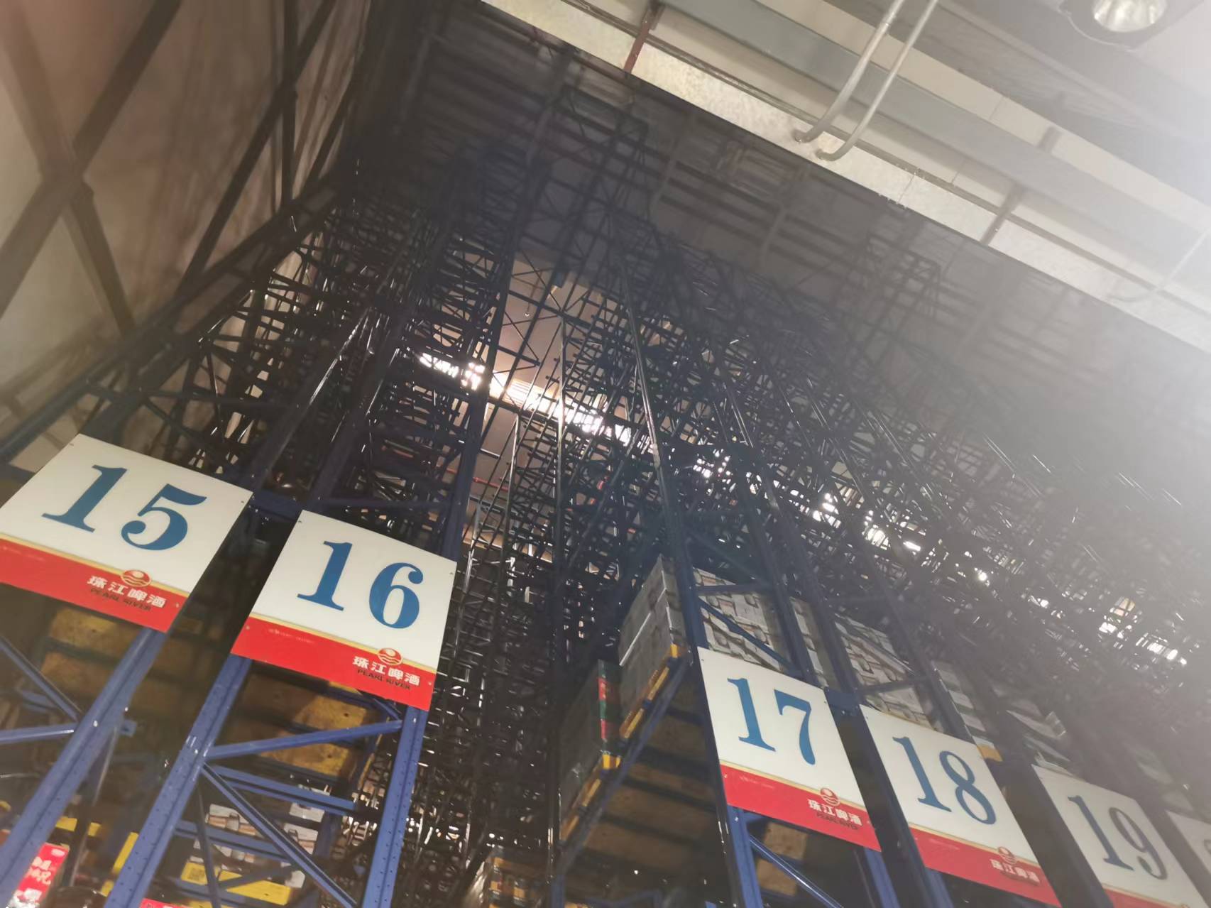 消防檢測維保評估